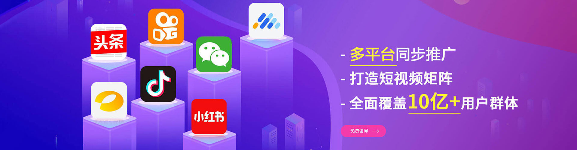 牟定如何做sem