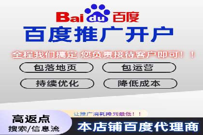 信息流广告：百度案例，教你如何精准触达目标用户
