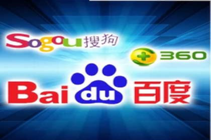 案例分析：SEM搜索引擎优化效果提升之道